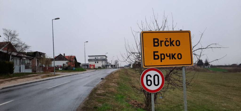 Hoće li Brčko postati energetski samostalno?