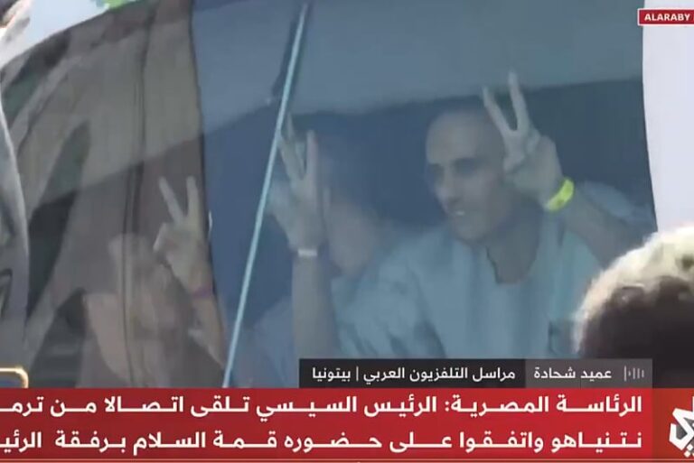 Izrael počeo s puštanjem palestinskih zarobljenika: Puštene i 83 osobe osuđene na doživotni zatvor