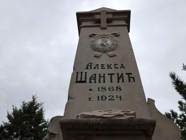 Mostarci su Šantića ispraćali tri dana, ne smije biti zaboravljen…