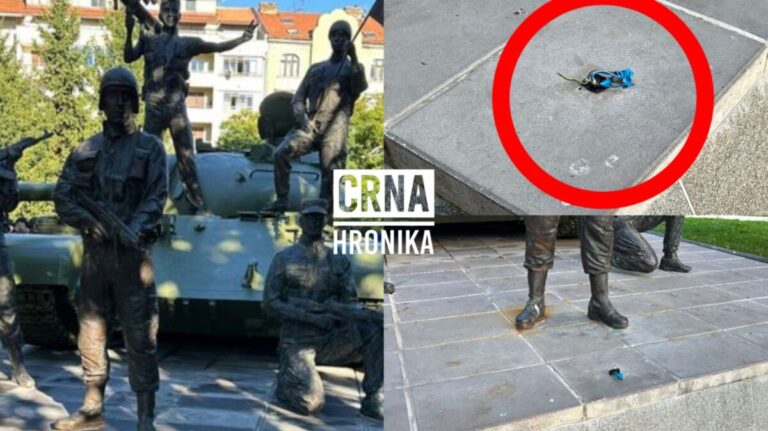 Neko ukrao rasvjetu sa spomenika