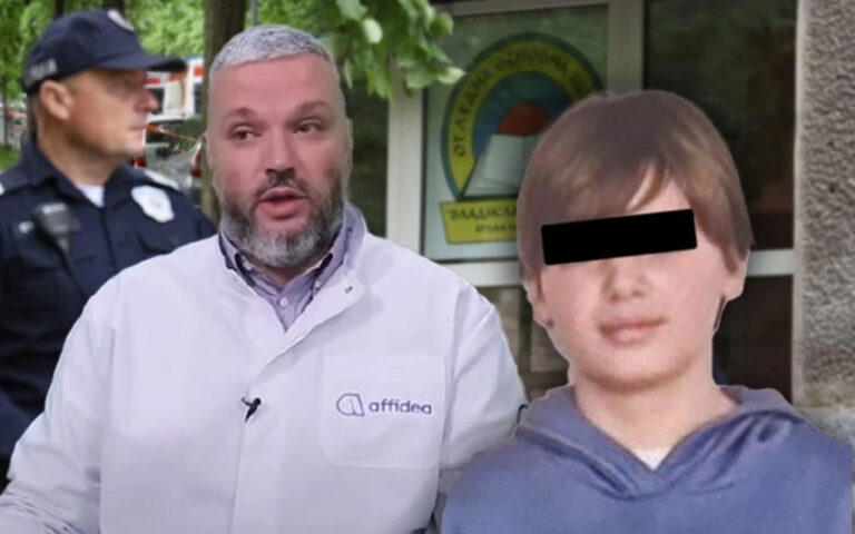 Ocu dječaka ubice iz OŠ “Vladislav Ribnikar” produžen pritvor za još dva mjeseca