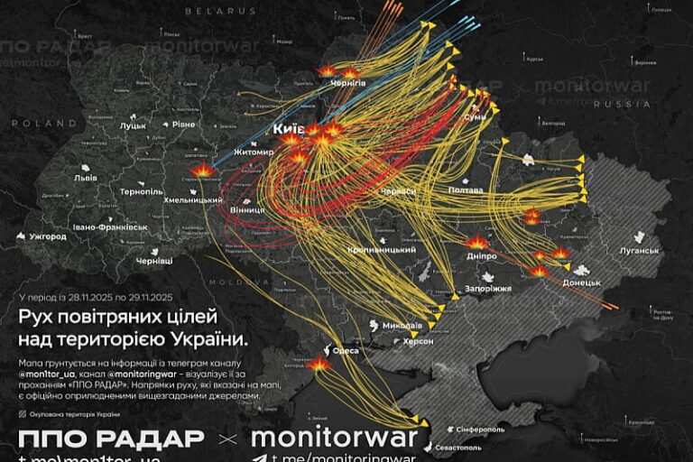 Rusija izvela masovni raketni napad na Kijev: Pogođeno više zgrada, ima i povrijeđenih
