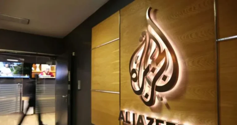 Vraća li se Al Jazeera Balkans?