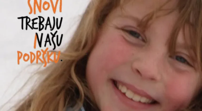 Kampanja prikupljanja sredstva za novogodišnje paketiće za djecu u BiH