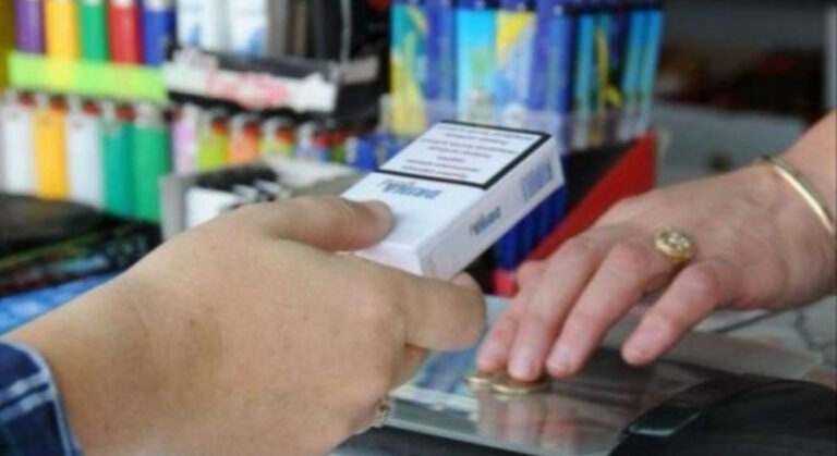 Novi udar na džepove pušača