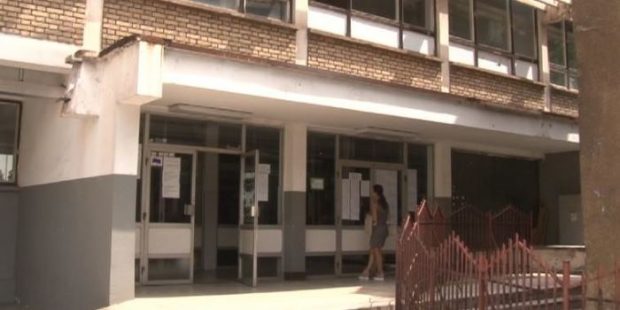 Neko dojavio bombe i u sarajevske osnovne i srednje škole