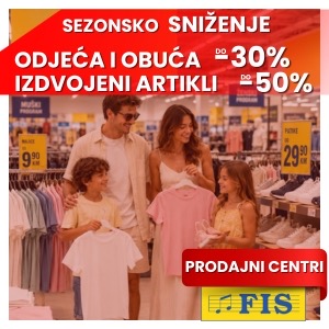 FIS