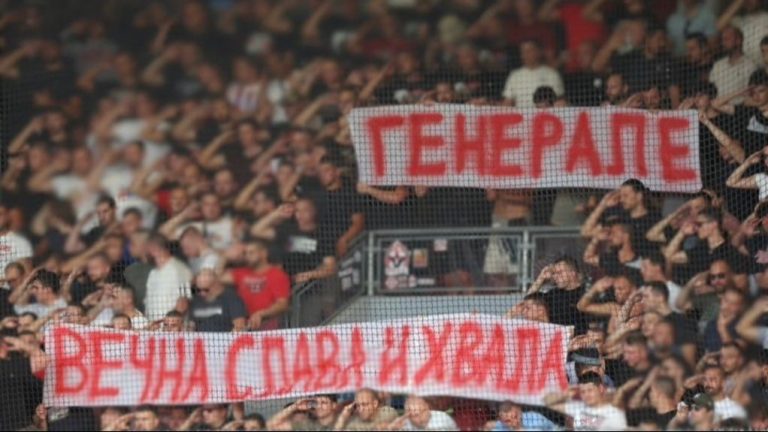 Crvenoj zvezdi prijeti žestoka kazna zbog veličanja Ratka Mladića, UEFA pokrenula disciplinski postupak