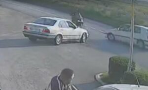 2308521 screenshot 3 ls