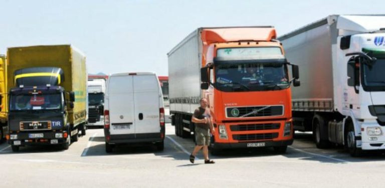 UIOBiH u potrazi za novom lokacijom za carinski terminal u Zenici