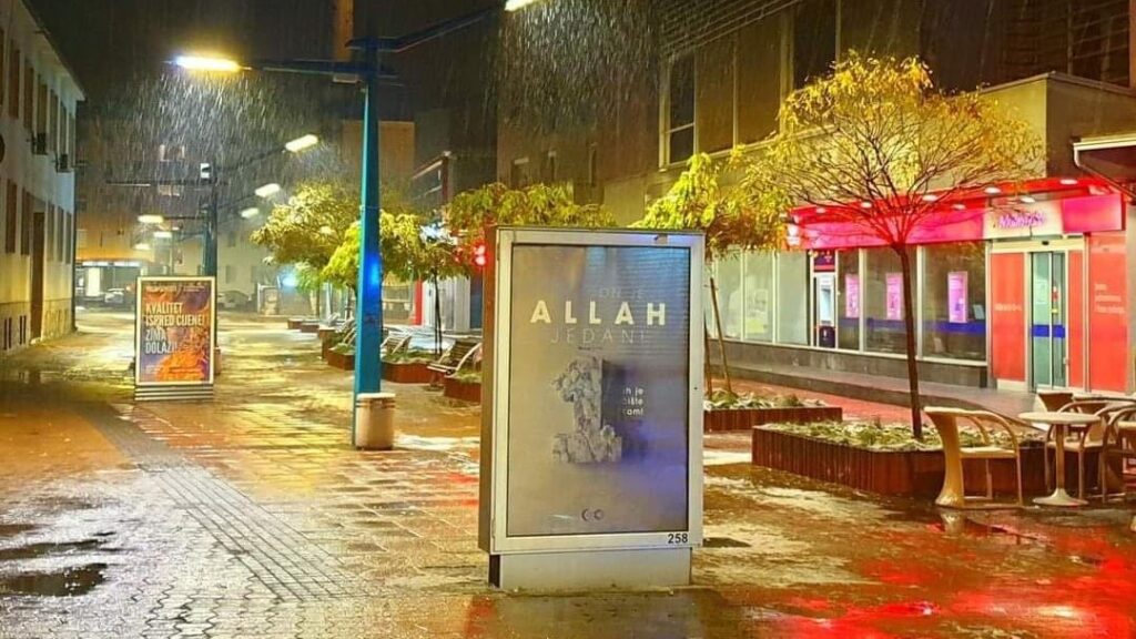 4CBD2184 AE66 4B55 9CAA A862EBEE2599