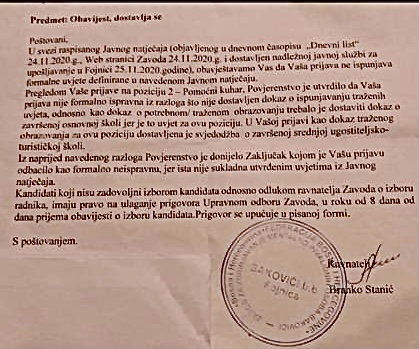 52E1DB54 254C 4A7D 91DD 6243F934FF9F