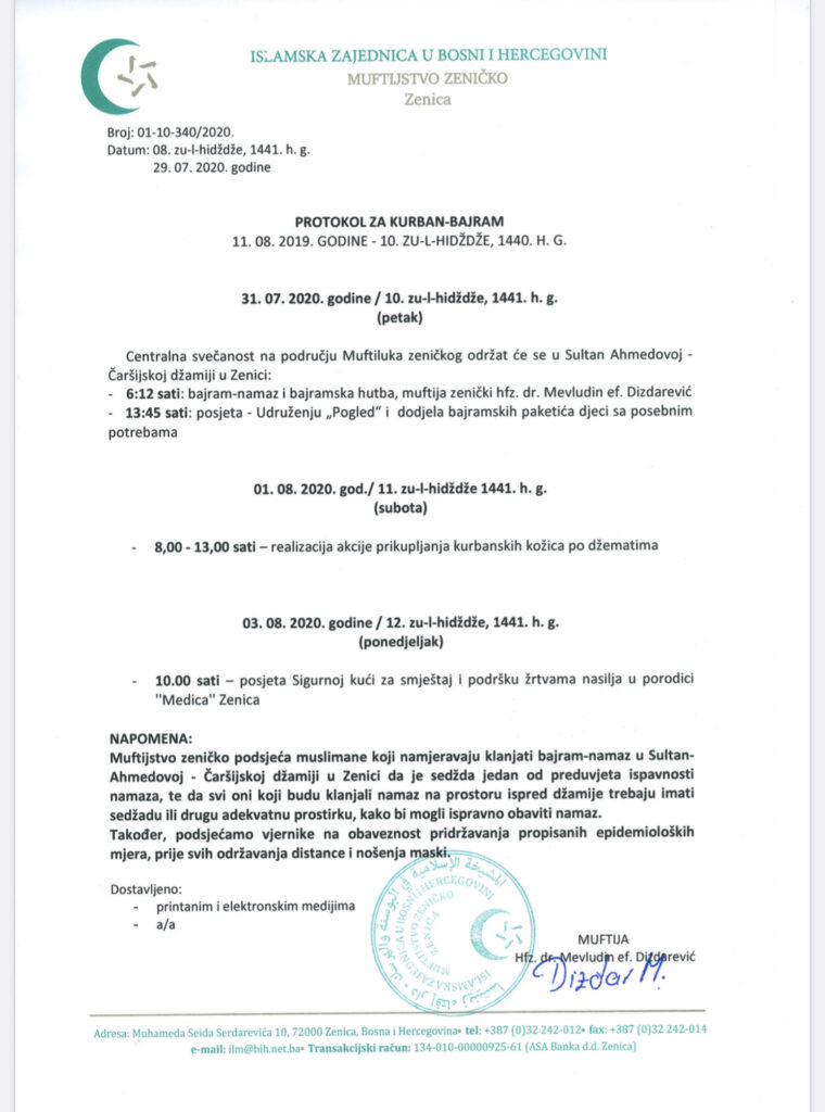 5CC6EE54 206D 48D1 B528 49650490B2F5