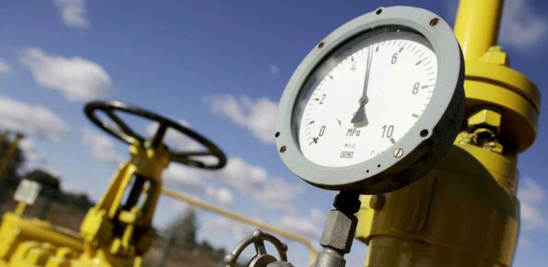 Od nove godine niže cijene gasa