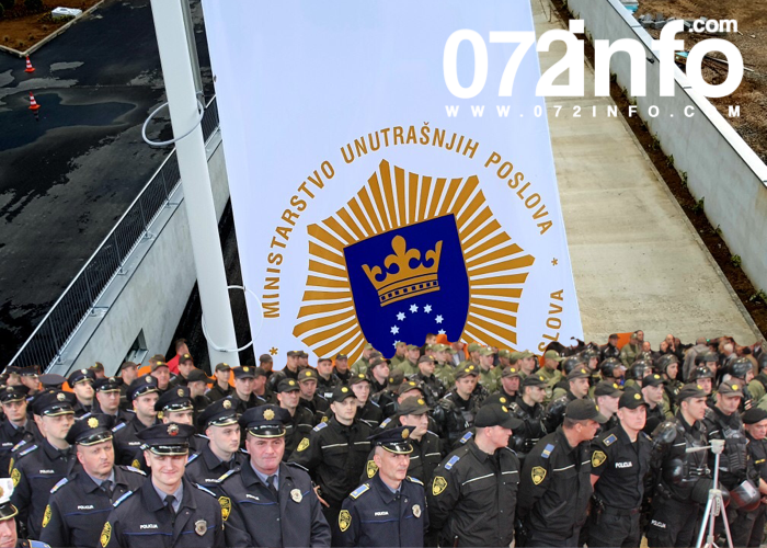 Policija MUP ZDK