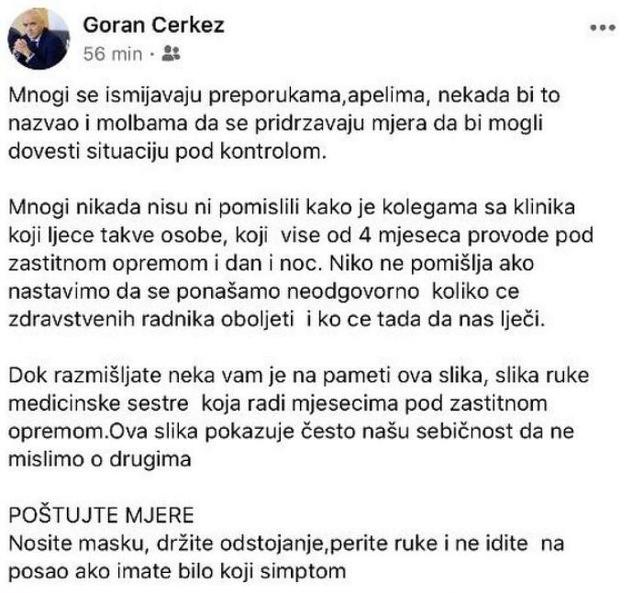 6BC0559E 29B6 485E AC7D 230C1181F53F