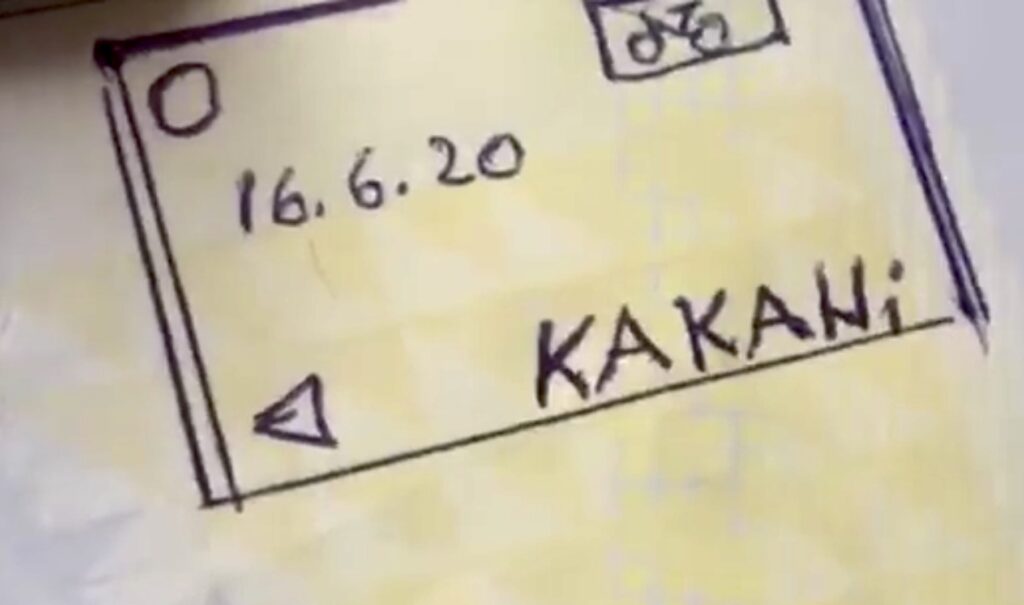 C1F35EB7 E079 471B 9E20 E13DF44D1C6A