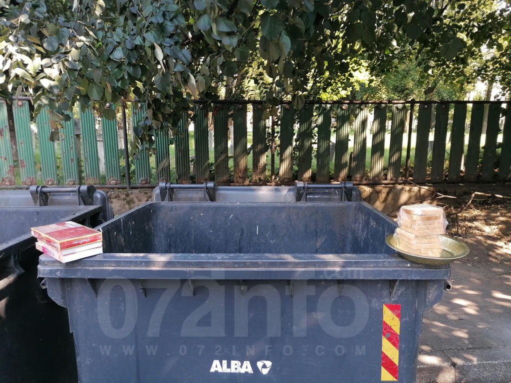 CE8C2E4F 36C1 4C1F 96C4 1977F12860C7