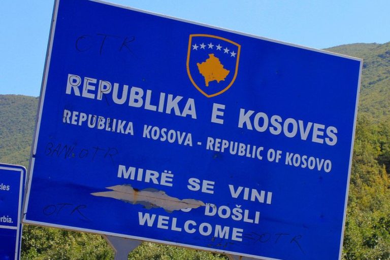 Zabranjen ulazak svim srbijanskim zvaničnicima na Kosovo