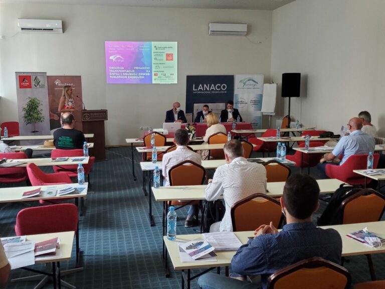 Primjena savremenih tehnoloških rješenja za održiv razvoj Bosne i Hercegovine: sadašnjost ili budućnost?