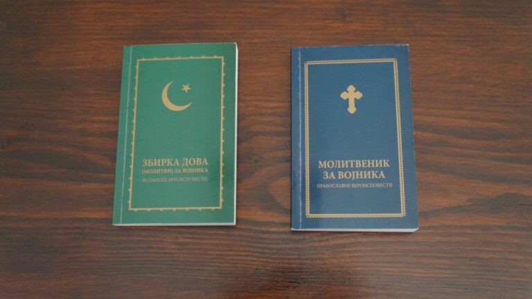 U kasarnoj pod istim krovom mole se pravoslavci i muslimani