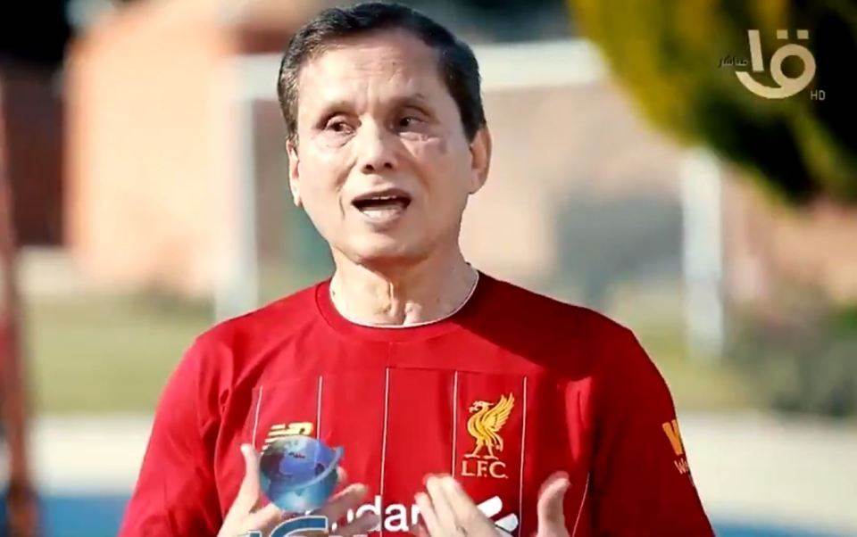 NINTCHDBPICT000569545387