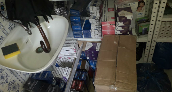 Oduzete cigarete Vlasenica