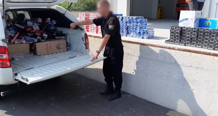 Oduzeti duvan i cigarete RC SA 1