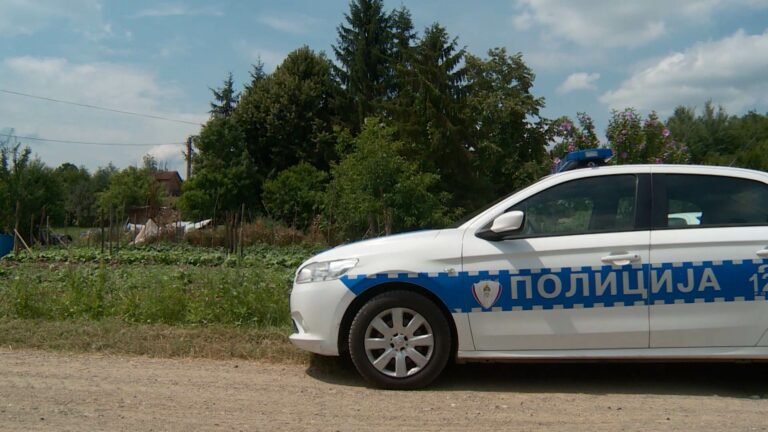 Vanredno stanje u dijelovima Bosne i Hercegovine