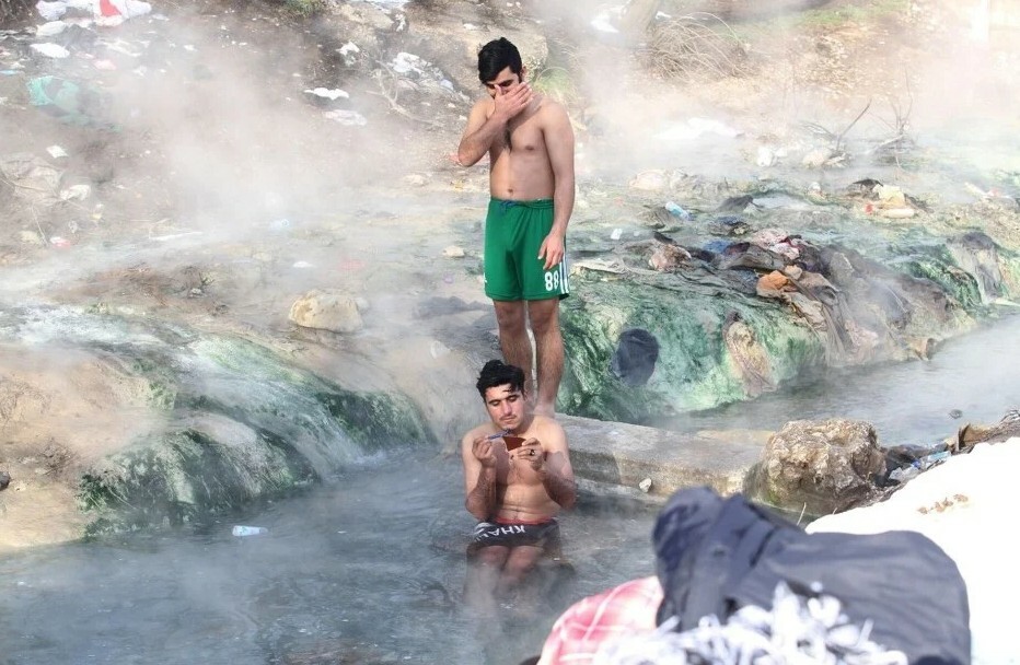 Screenshot 1 2387 29