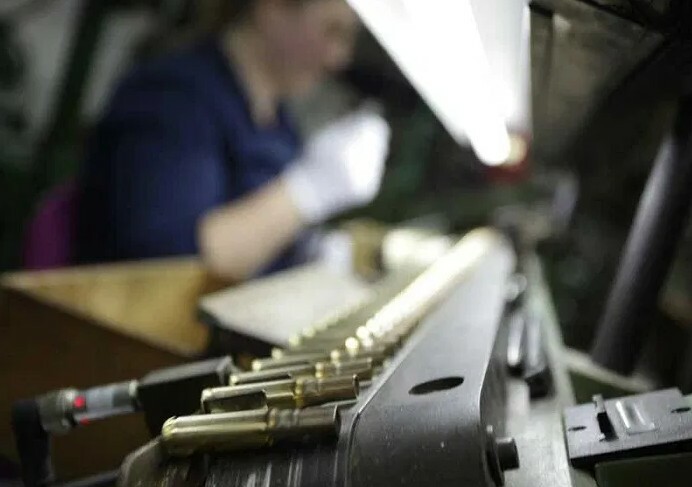 Screenshot 1 2387 45