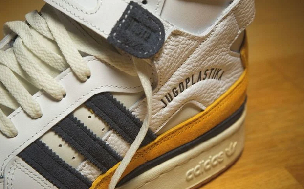 Adidas sastavio listu zvijezda koje će dobiti tenisice posvećene Jugoplastici