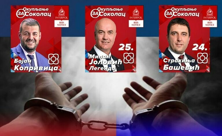 Ljudi iz SNSD-a traže 6.000 KM za posao!