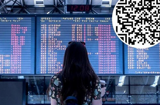 Kina želi globalni sistem putovanja baziran na QR kodovima