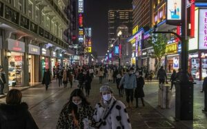 Screenshot 4 1225 29