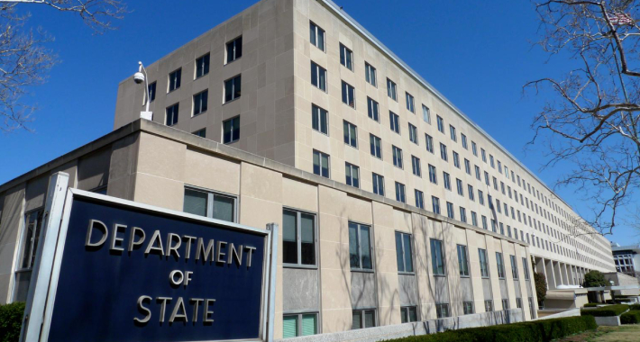 State Department 1 1