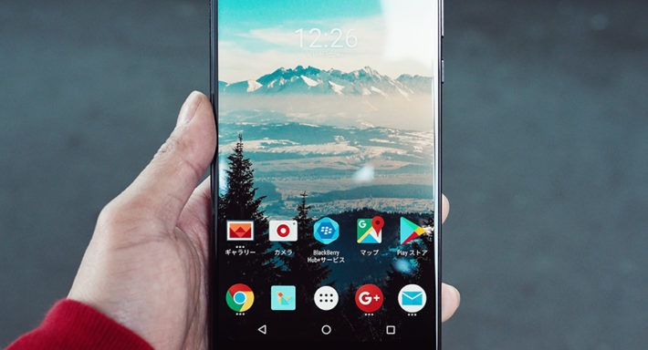 android e1566980674829