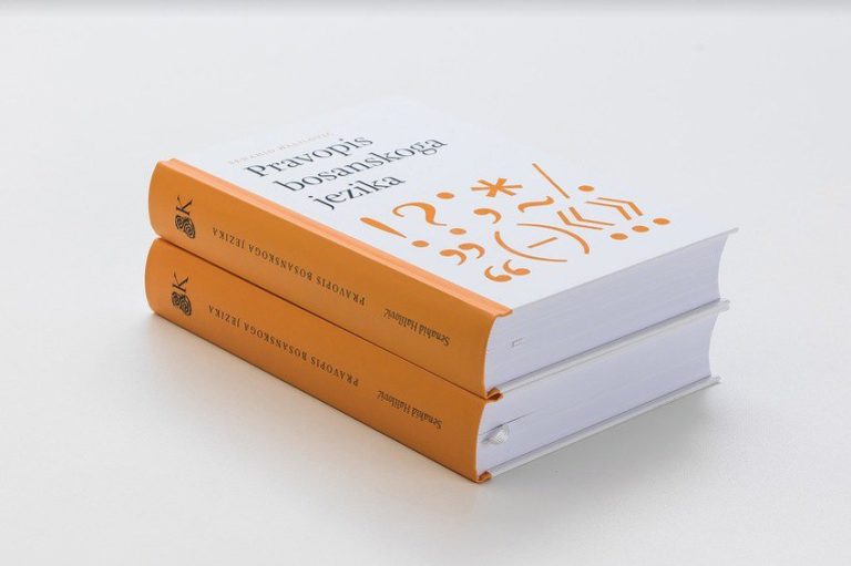 Bh. lingvisti: Novi Pravopis bosanskoga jezika odgovara današnjim potrebama govornika