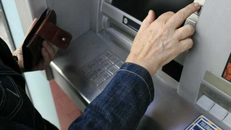 bankomat 5546 750x422 1