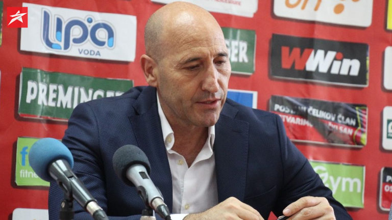 Ornek: Predstojeća sezona će biti jedna od težih