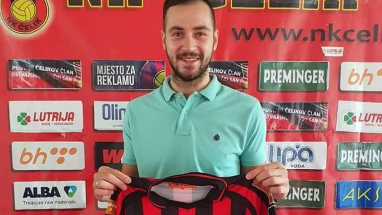 Čelik dobio veliko pojačanje u napadu