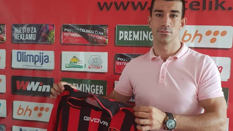 Jazvin novo pojačanje Čelika