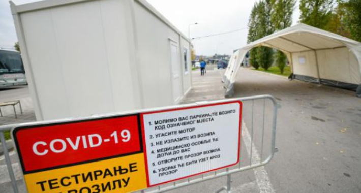 bl testiranje auta 1