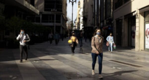 buenos aires corona 1