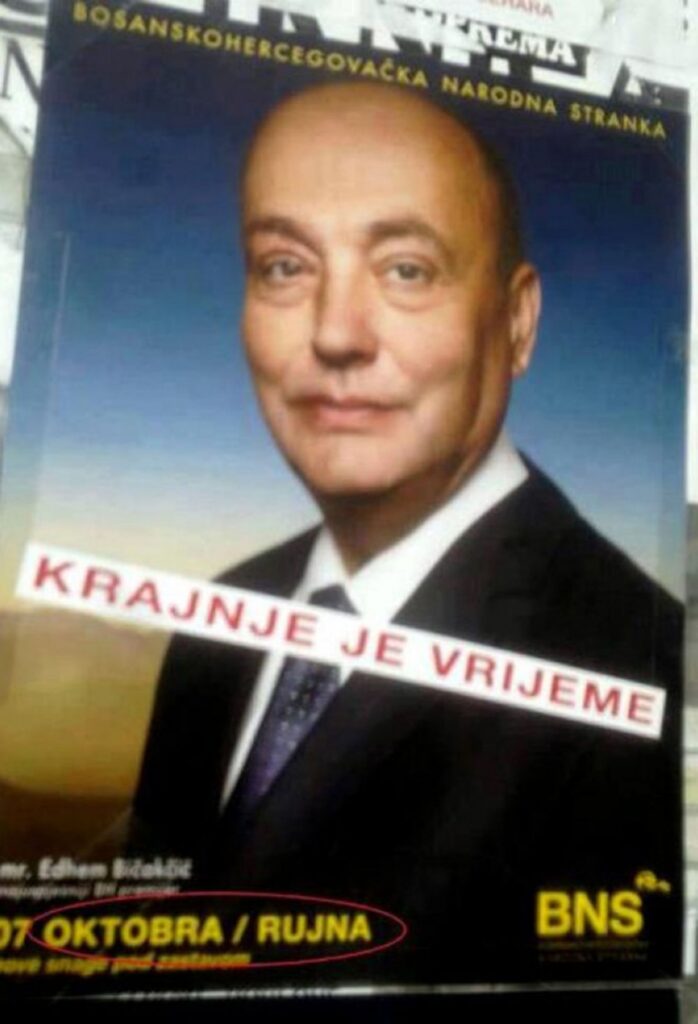 c22a843a61893c8652dcbcc52659816b