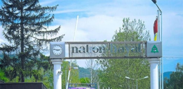 MAGLAJ Natron-Hayat planira investiciju od 120 miliona eura