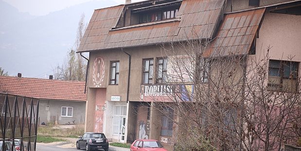 csm donja gracanica dom 2020 IMG 2934 652255fec3