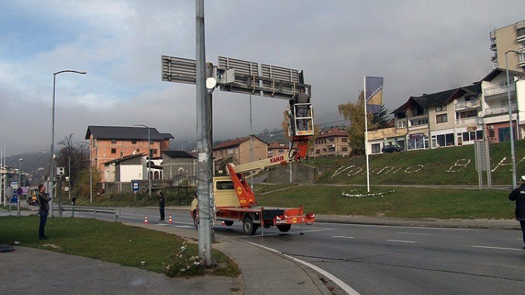 Policija SBK zadovoljna novim sistemom: Pametne kamere pomažu i u pronalasku nestalih