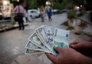 h 54555310 872x610 1 696x487 1