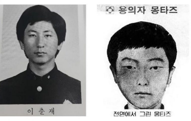 Strašna priča: U zatvoru proveo 20 godina zbog ubistva, a onda je neko drugi priznao